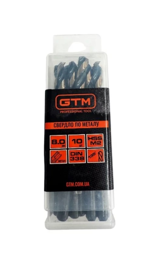 Свердло GTM 8,0 мм HSS з подвійним покриттям (EM2-080B)